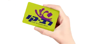 רב-קו