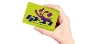 רב-קו