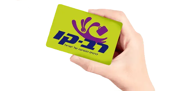 רב-קו