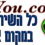 i4You Logo II